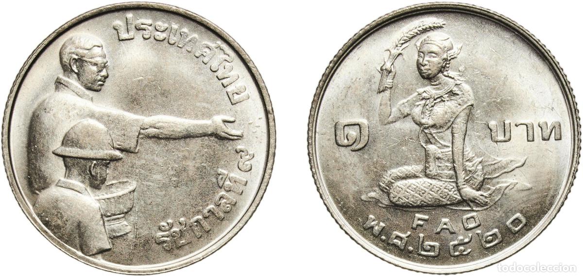 Material numism&aacute;tico: Thailand Kingdom 2520 (1977) 1 Baht - Rama IX (FAO) Copper-nickel (2000000) 7g UNC Y 112