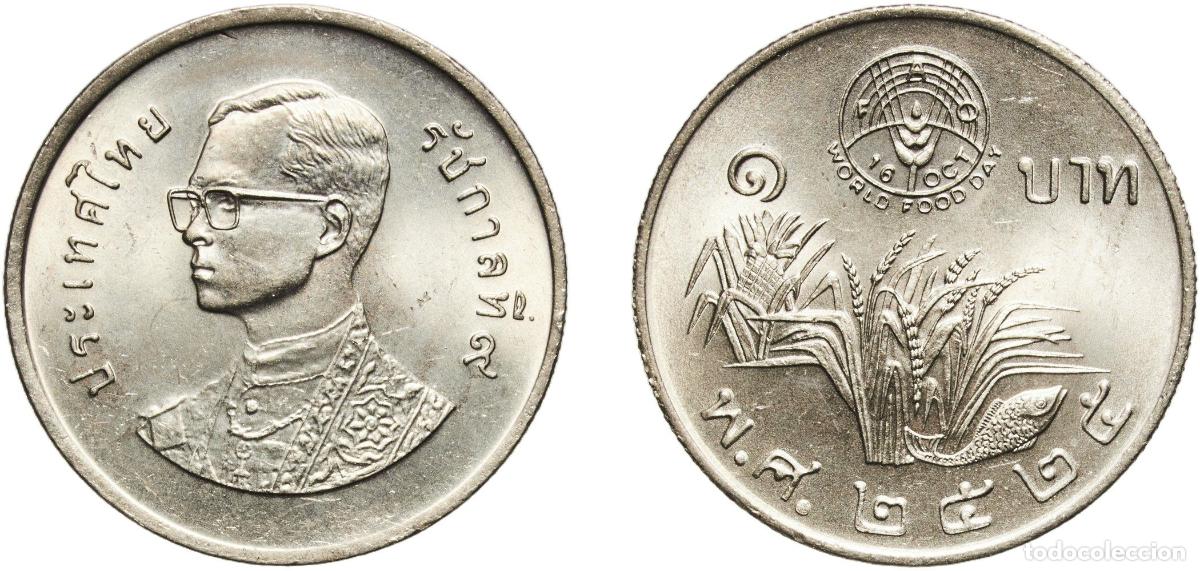 Material numism&aacute;tico: Thailand Kingdom 2525 (1984) 1 Baht - Rama IX (FAO) Copper-nickel (1500000) 7g UNC Y 157