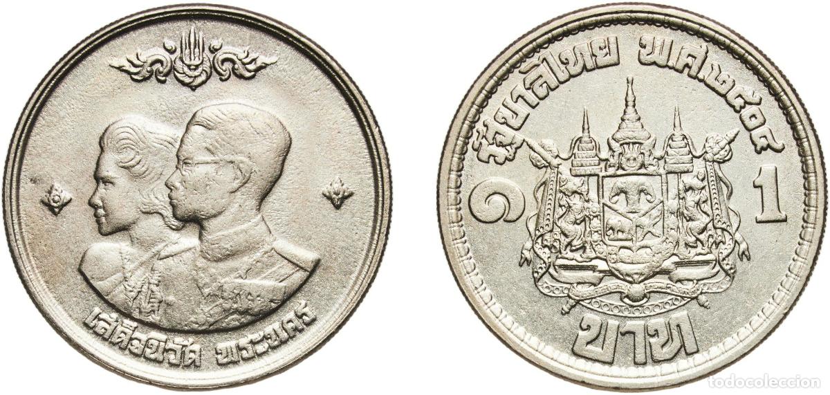 Material numism&aacute;tico: Thailand Kingdom 2504 (1961) 1 Baht - Rama IX (Royal homecoming) Copper-nickel (4430000) 8.8g UNC