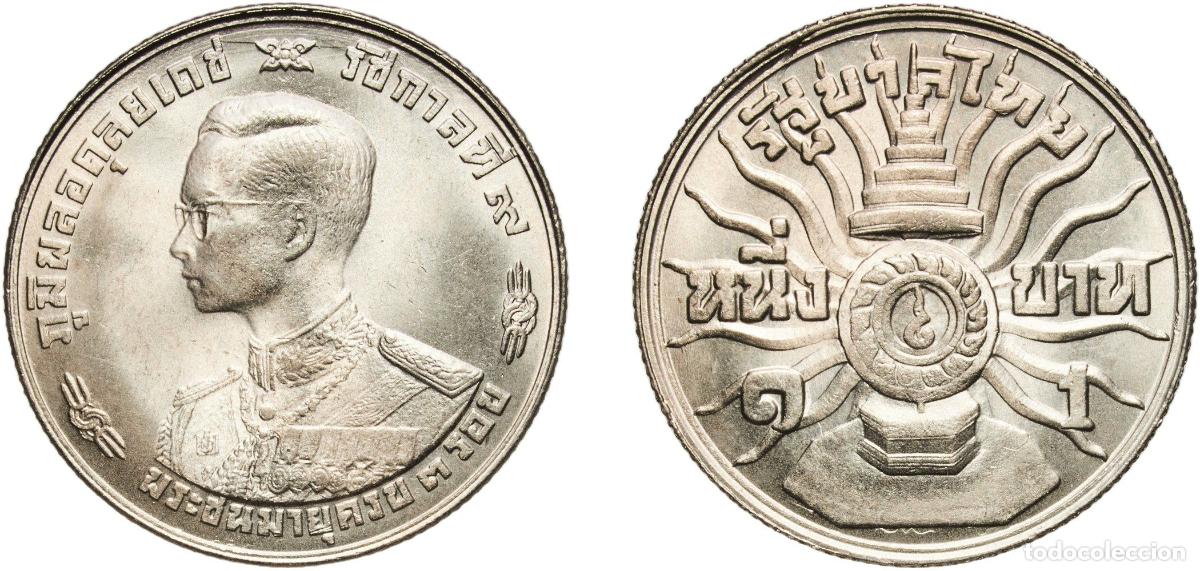 Material numism&aacute;tico: Thailand Kingdom ND (1963) 1 Baht - Rama IX (Birthday) Copper-nickel (3000000) 7.49g UNC Y 85