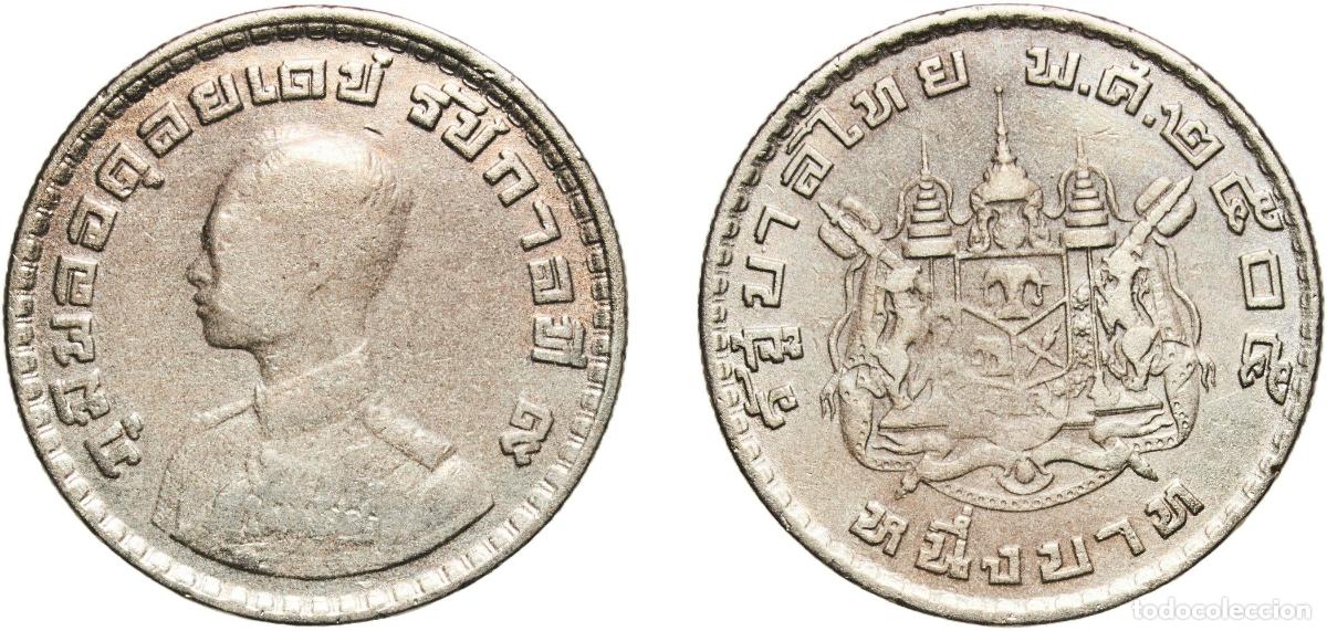 Material numism&aacute;tico: Thailand Kingdom 2505 (1962) 1 Baht - Rama IX Copper-nickel (883086000) 7.14g AU Y 84 Sch&ouml;n 49