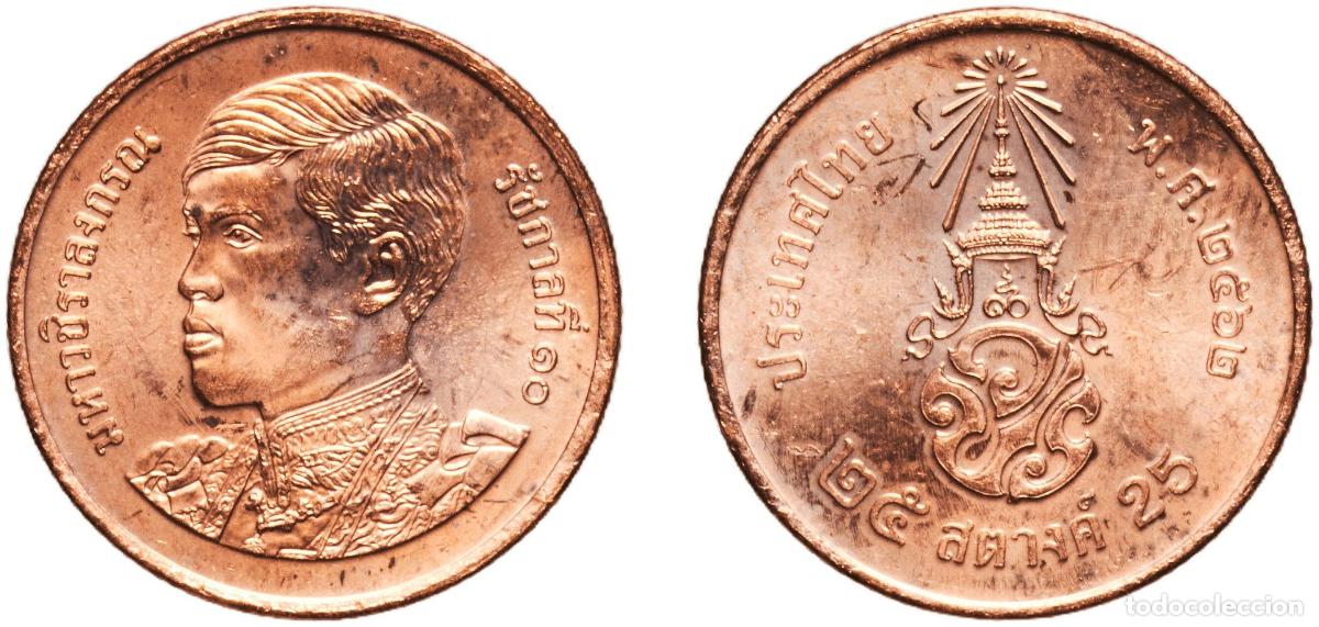 Material numism&aacute;tico: Thailand Kingdom 2562 (2019) 25 Satang - Rama X (1st portrait) Copper plated steel (200000000) 1.9g