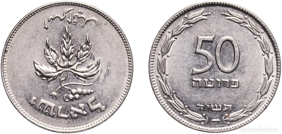 Material numism&aacute;tico: Israel State 1954 50 Pruta Nickel plated steel Government Printer - Israel Mint (17773633) 5.07g UN