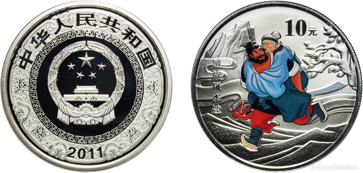 Material numism&aacute;tico: China People's Republic 2011 10 Yuan (Outlaws of the Marsh - Li Kui) Silver (.999) (70000) 31.1g PF