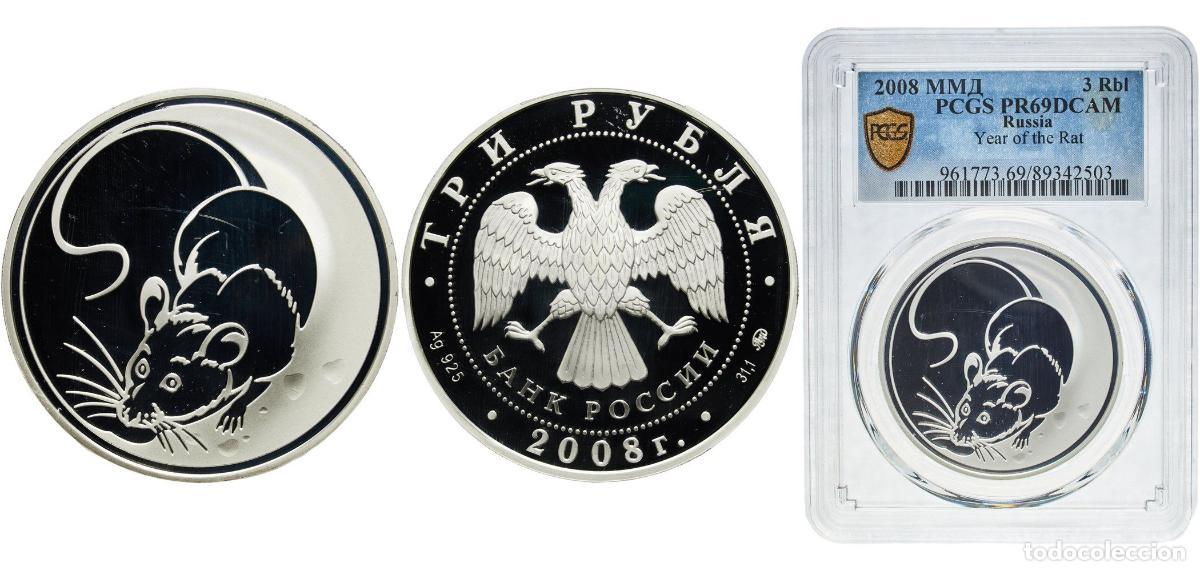 Material numism&aacute;tico: Russia Russian Federation 2008 ММД 3 Roubles (The Year of the Rat) Silver (.925) Moscow Mint (20000