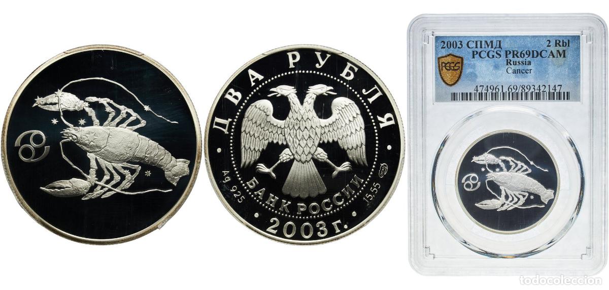 Material numism&aacute;tico: Russia Russian Federation 2003 СПМД 2 Roubles (Cancer) Silver (.925) Leningrad Mint (20000) 17g PCG