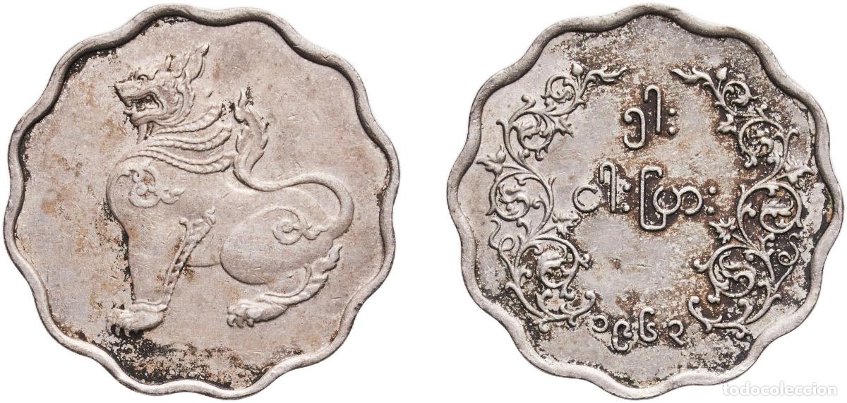 Material numism&aacute;tico: Myanmar Kingdom 1963 5 Pyas Copper-nickel (75% Copper, 25% Nickel) Royal Mint (Tower Hill) (4040000