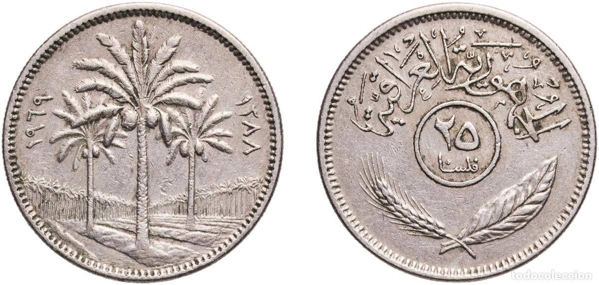 Material numism&aacute;tico: Iraq Republic AH1388 (1969) 25 Fils Copper-nickel (75% Copper, 25% Nickel) Royal Mint (6000000) 2.8