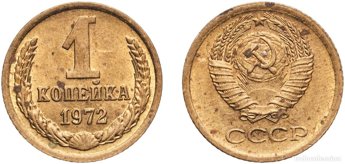 Material numism&aacute;tico: Russia Soviet Union Russian SFSR 1972 1 Kopeck Manganese brass (58% Copper, 40% Zinc, 2% Manganese)