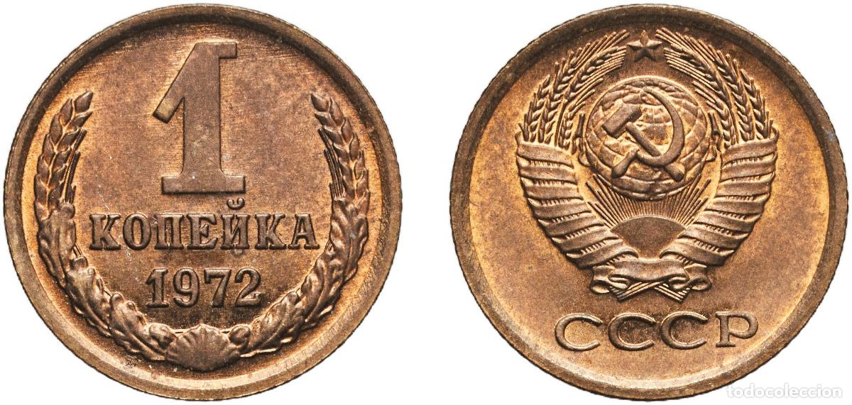 Material numism&aacute;tico: Russia Soviet Union Russian SFSR 1972 1 Kopeck Manganese brass (58% Copper, 40% Zinc, 2% Manganese)