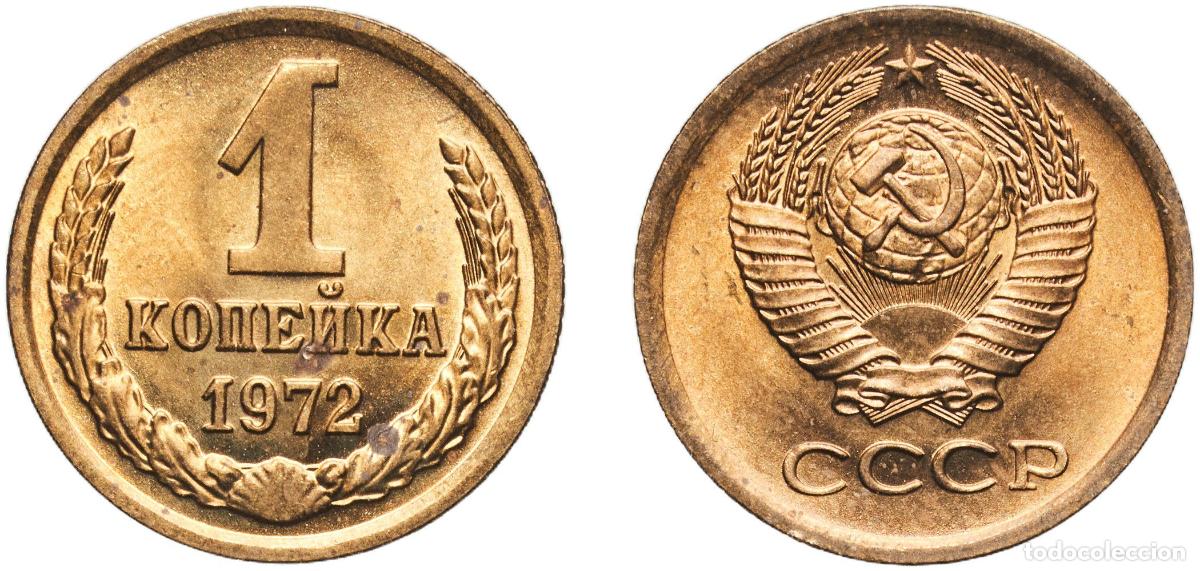 Material numism&aacute;tico: Russia Soviet Union Russian SFSR 1972 1 Kopeck Manganese brass (58% Copper, 40% Zinc, 2% Manganese)