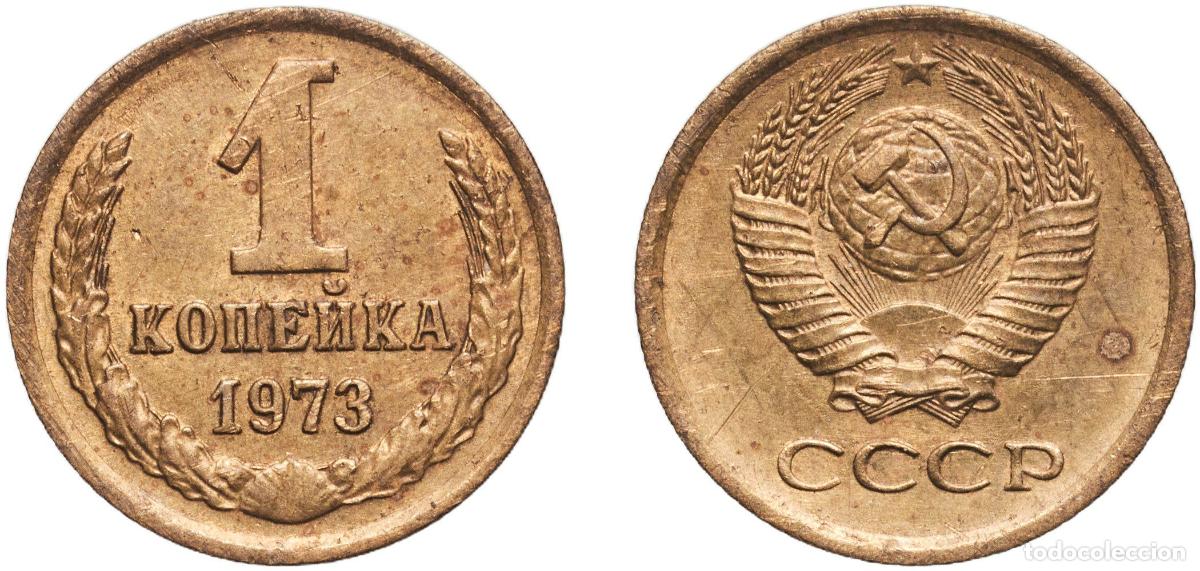 Material numism&aacute;tico: Russia Soviet Union Russian SFSR 1973 1 Kopeck Manganese brass (58% Copper, 40% Zinc, 2% Manganese)