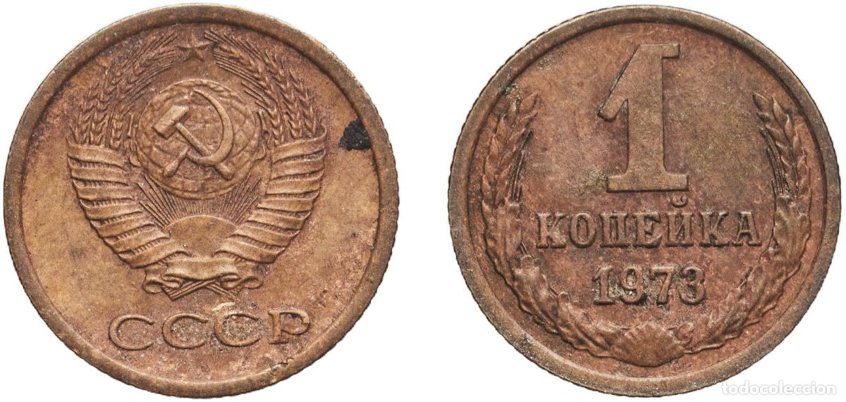 Material numism&aacute;tico: Russia Soviet Union Russian SFSR 1973 1 Kopeck Manganese brass (58% Copper, 40% Zinc, 2% Manganese)