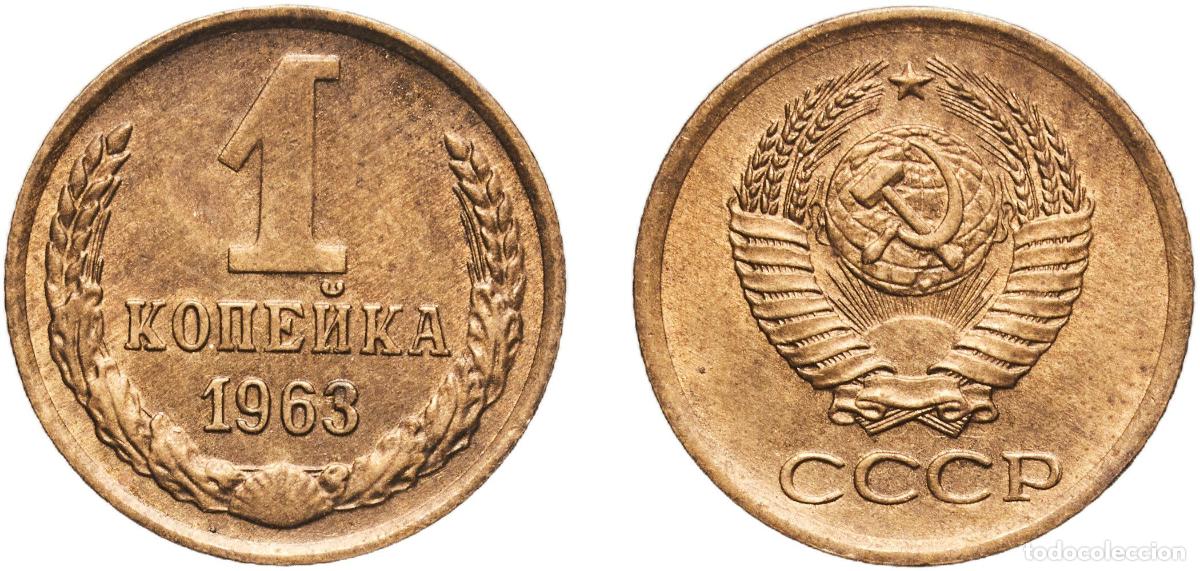Material numism&aacute;tico: Russia Soviet Union Russian SFSR 1963 1 Kopeck Manganese brass (58% Copper, 40% Zinc, 2% Manganese)