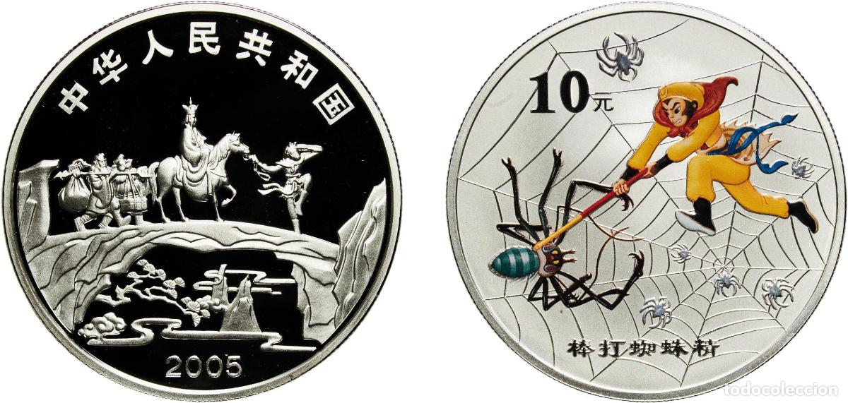 Material numism&aacute;tico: China People's Republic 2005 10 Yuan (Journey To The West) Silver (.999) (38000) 31.1g PF KM 1637