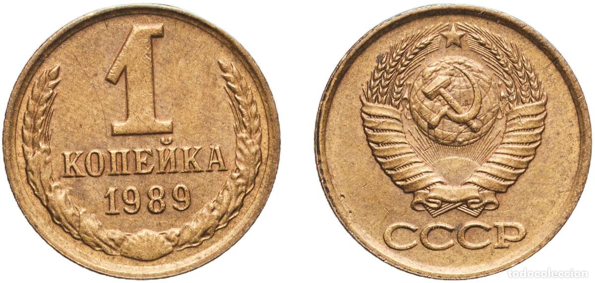 Material numism&aacute;tico: Russia Soviet Union Russian SFSR 1989 1 Kopeck Manganese brass (58% Copper, 40% Zinc, 2% Manganese)