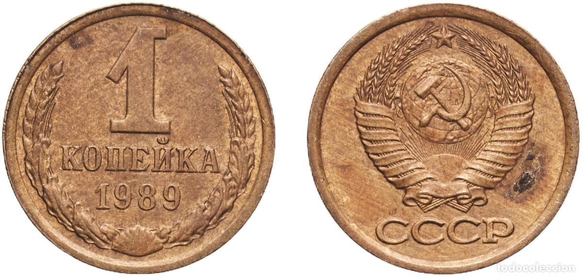 Material numism&aacute;tico: Russia Soviet Union Russian SFSR 1989 1 Kopeck Manganese brass (58% Copper, 40% Zinc, 2% Manganese)