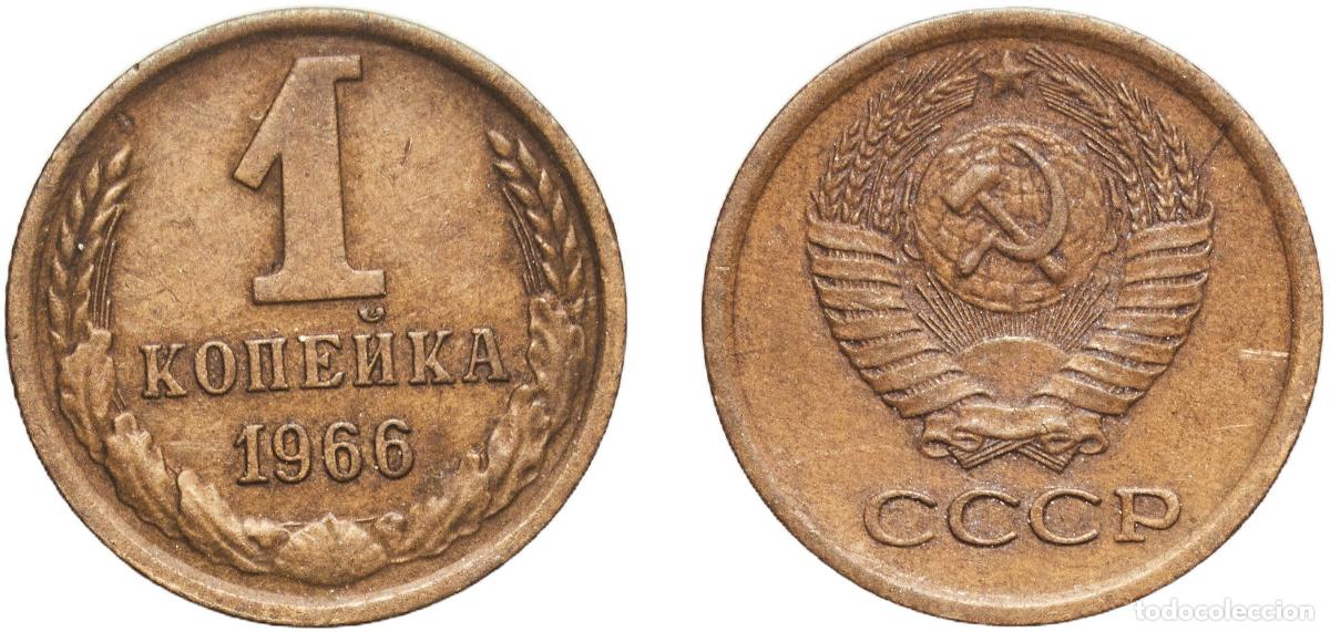 Material numism&aacute;tico: Russia Soviet Union Russian SFSR 1966 1 Kopeck Manganese brass (58% Copper, 40% Zinc, 2% Manganese)