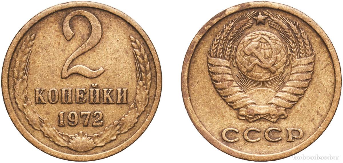 Material numism&aacute;tico: Russia Soviet Union Russian SFSR 1972 2 Kopecks (15 orbits) Manganese brass (58% Copper, 40% Zinc,