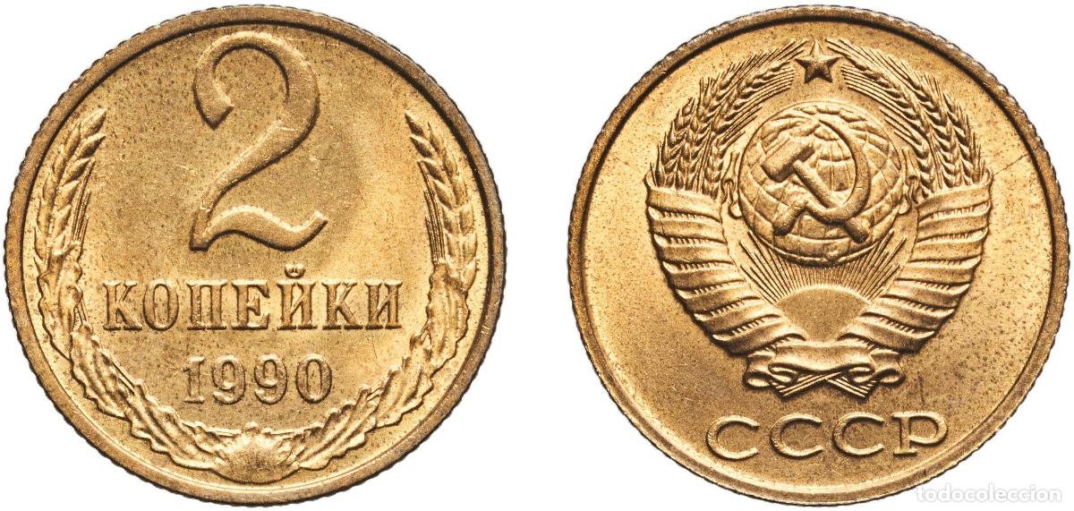 Material numism&aacute;tico: Russia Soviet Union Russian SFSR 1990 2 Kopecks (15 orbits) Manganese brass (58% Copper, 40% Zinc,