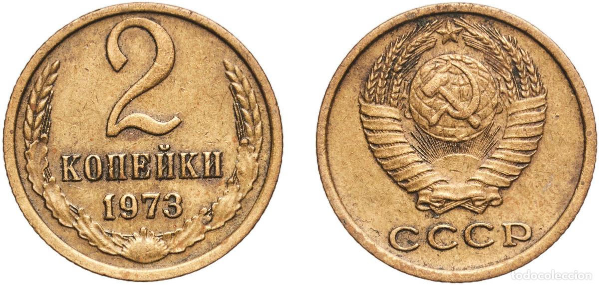 Material numism&aacute;tico: Russia Soviet Union Russian SFSR 1973 2 Kopecks (15 orbits) Manganese brass (58% Copper, 40% Zinc,