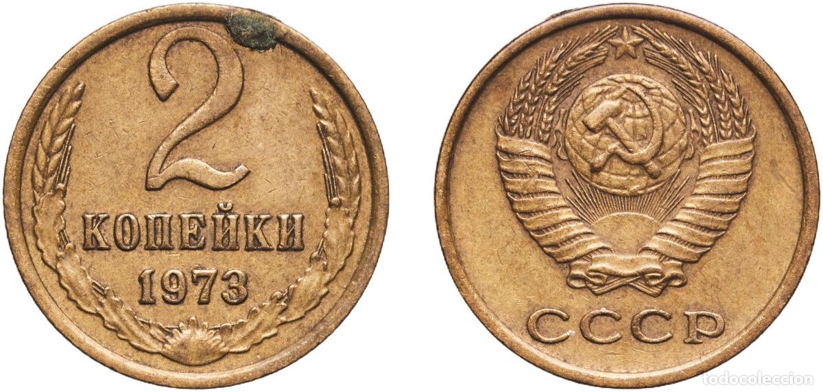 Material numism&aacute;tico: Russia Soviet Union Russian SFSR 1973 2 Kopecks (15 orbits) Manganese brass (58% Copper, 40% Zinc,
