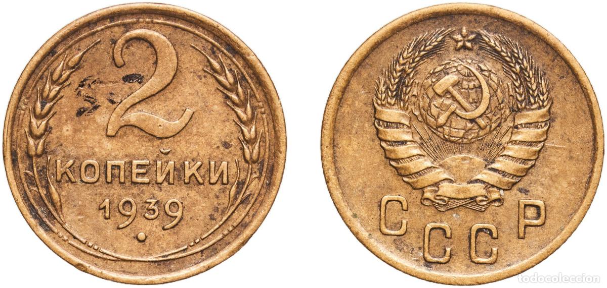 Material numism&aacute;tico: Russia Soviet Union Russian SFSR 1939 2 Kopecks (11 orbits) Aluminium bronze 1.94g XF Y 106 Sch&ouml;n