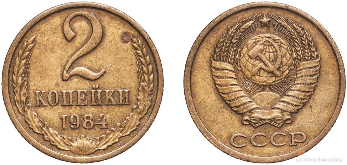 Material numism&aacute;tico: Russia Soviet Union Russian SFSR 1984 2 Kopecks (15 orbits) Manganese brass (58% Copper, 40% Zinc,