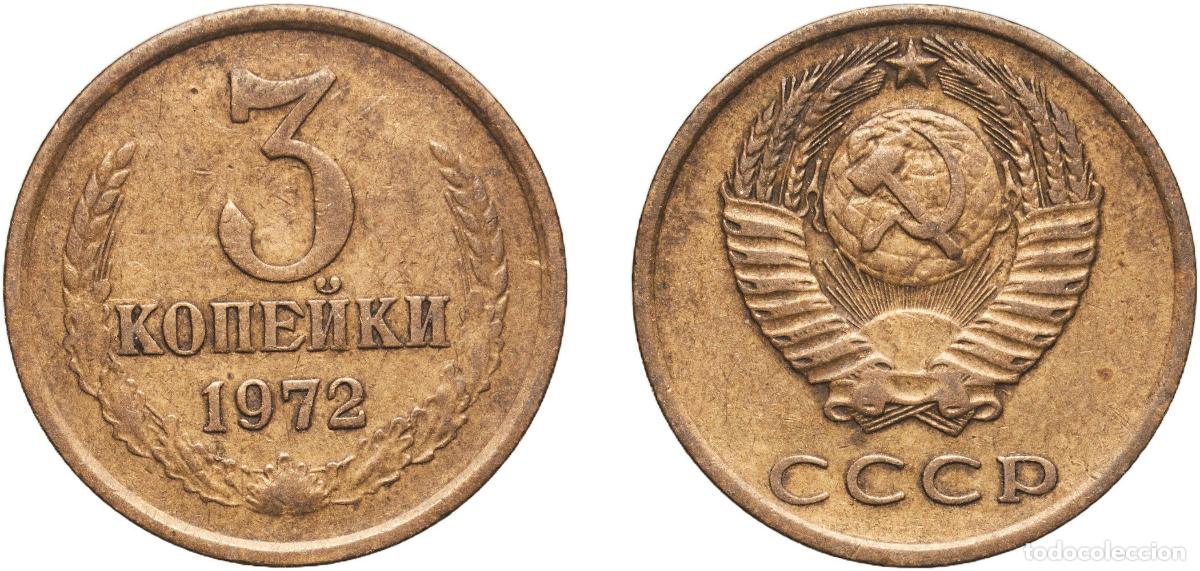 Material numism&aacute;tico: Russia Soviet Union Russian SFSR 1972 3 Kopecks Manganese brass (58% Copper, 40% Zinc, 2% Manganese