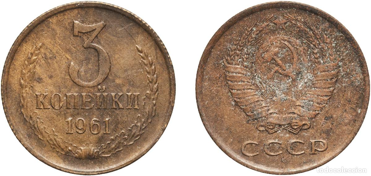 Material numism&aacute;tico: Russia Soviet Union Russian SFSR 1961 3 Kopecks Manganese brass (58% Copper, 40% Zinc, 2% Manganese