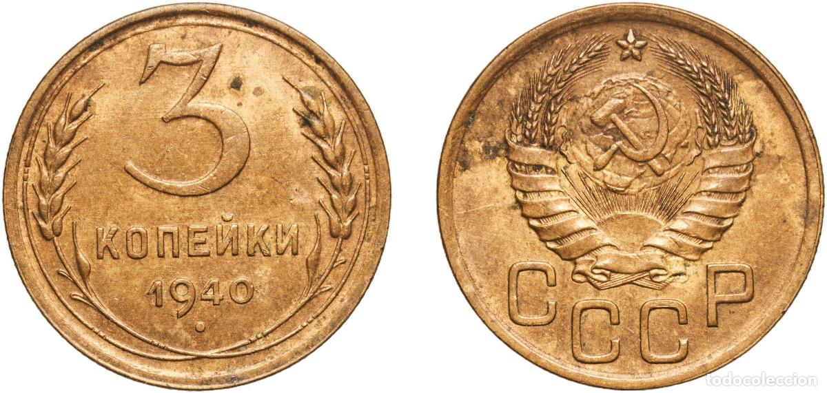 Material numism&aacute;tico: Russia Soviet Union Russian SFSR 1940 3 Kopecks (11 orbits) Aluminium bronze 3.15g AU Y 107 Sch&ouml;n