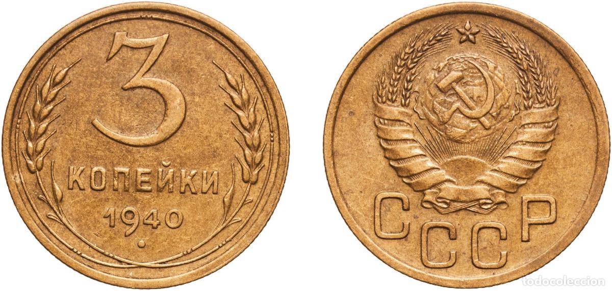 Material numism&aacute;tico: Russia Soviet Union Russian SFSR 1940 3 Kopecks (11 orbits) Aluminium bronze 3g XF Y 107 Sch&ouml;n 56