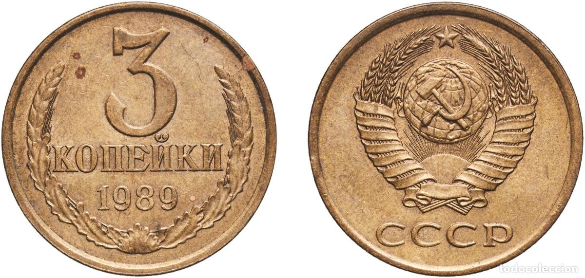 Material numism&aacute;tico: Russia Soviet Union Russian SFSR 1989 3 Kopecks Manganese brass (58% Copper, 40% Zinc, 2% Manganese