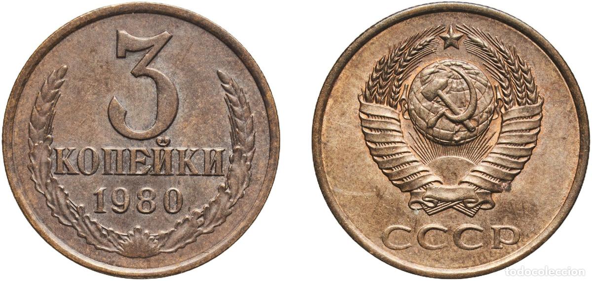 Material numism&aacute;tico: Russia Soviet Union Russian SFSR 1980 3 Kopecks Manganese brass (58% Copper, 40% Zinc, 2% Manganese