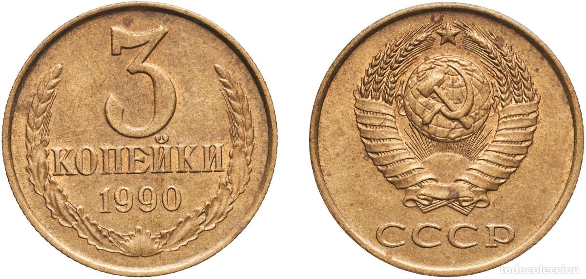 Material numism&aacute;tico: Russia Soviet Union Russian SFSR 1990 3 Kopecks Manganese brass (58% Copper, 40% Zinc, 2% Manganese