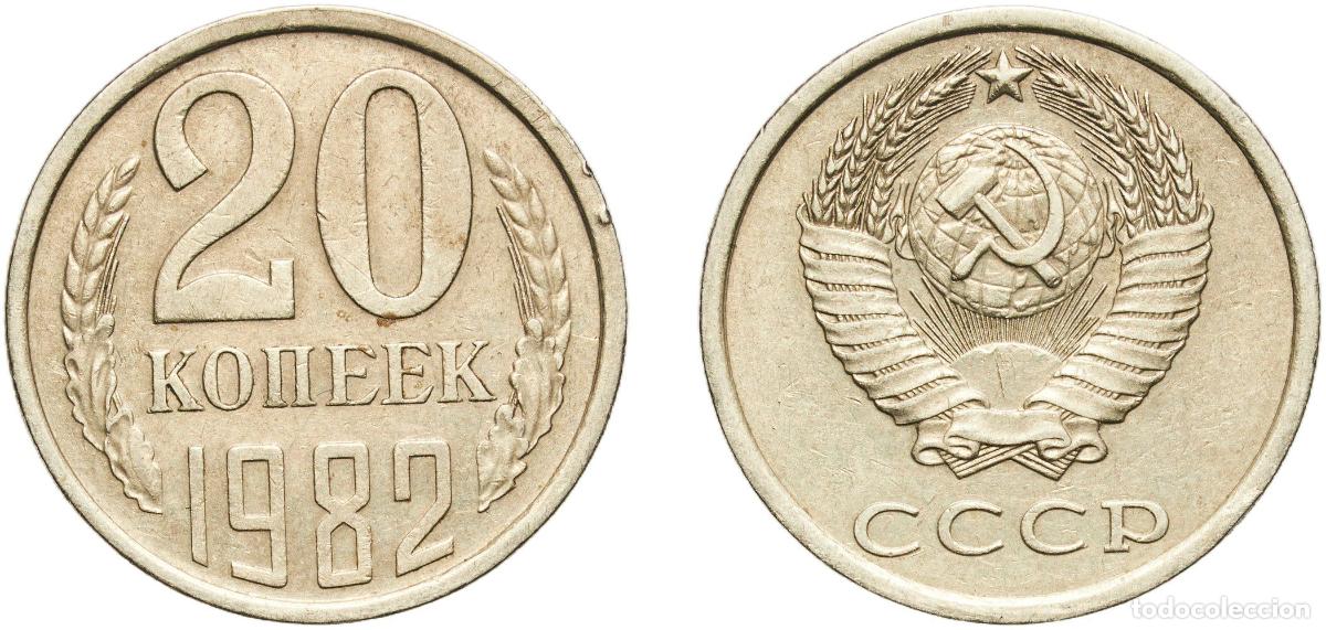 Material numism&aacute;tico: Russia Soviet Union Russian SFSR 1982 20 Kopecks (15 orbits) Nickel brass Leningrad Mint 3.46g XF