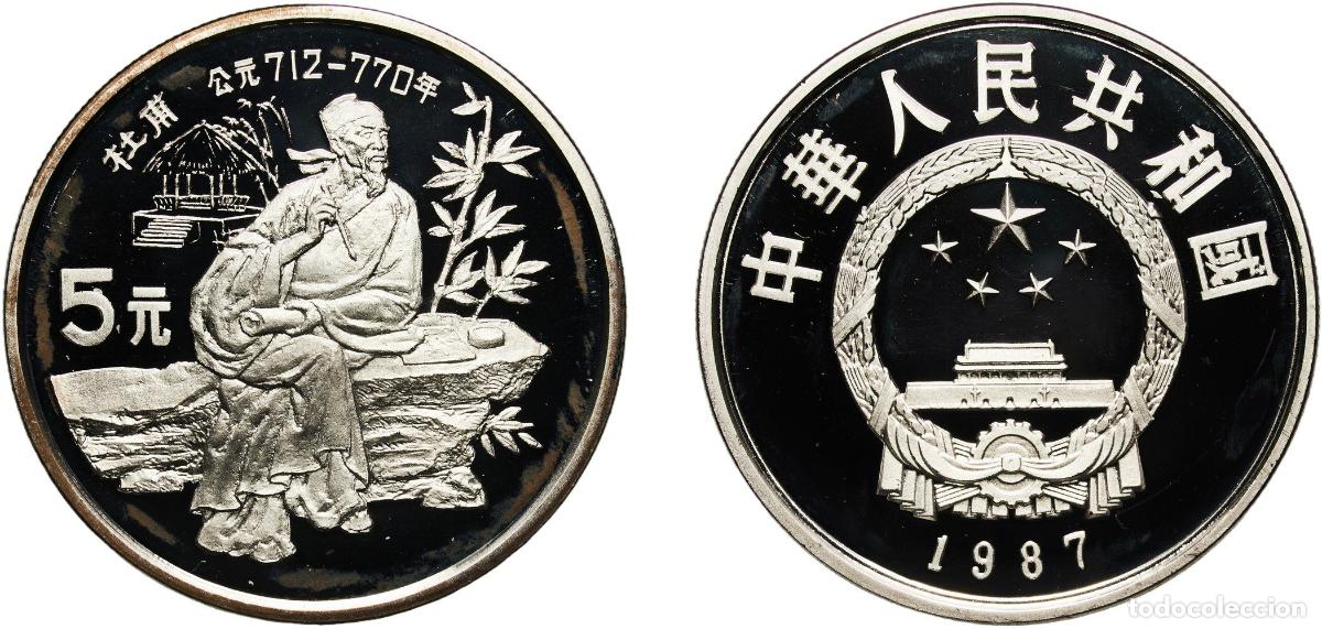 Material numism&aacute;tico: China People's Republic of China 1987 5 Yuan (Du Fu) Silver (.900) Shenyang (30000) 22.45g PF KM 1