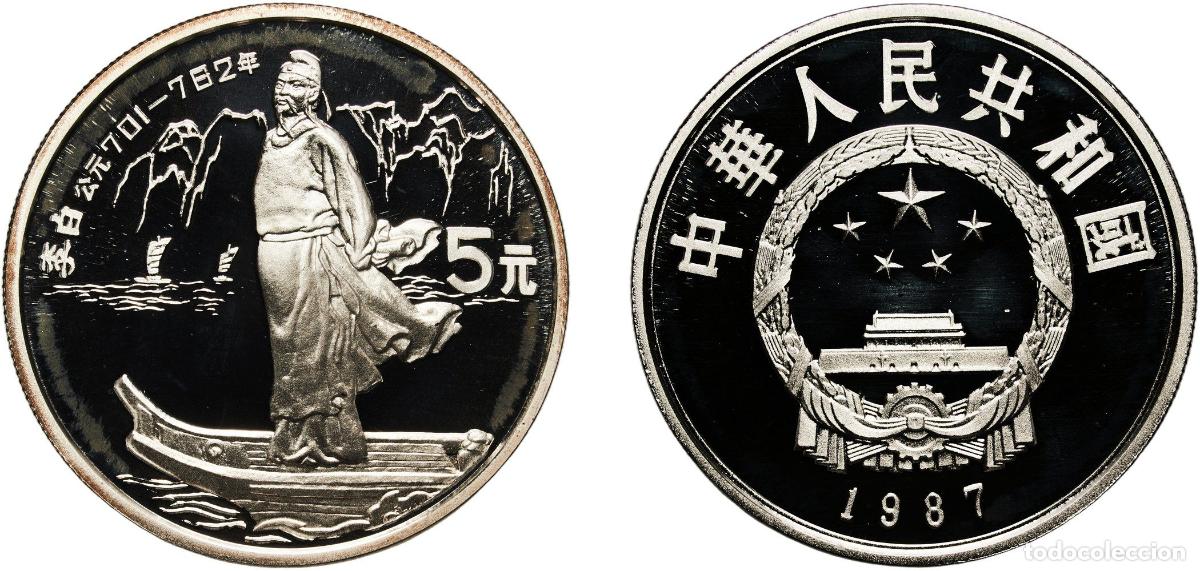 Material numism&aacute;tico: China People's Republic of China 1987 5 Yuan (Li Bai) Silver (.900) Shenyang Mint (30000) 22.37g PF