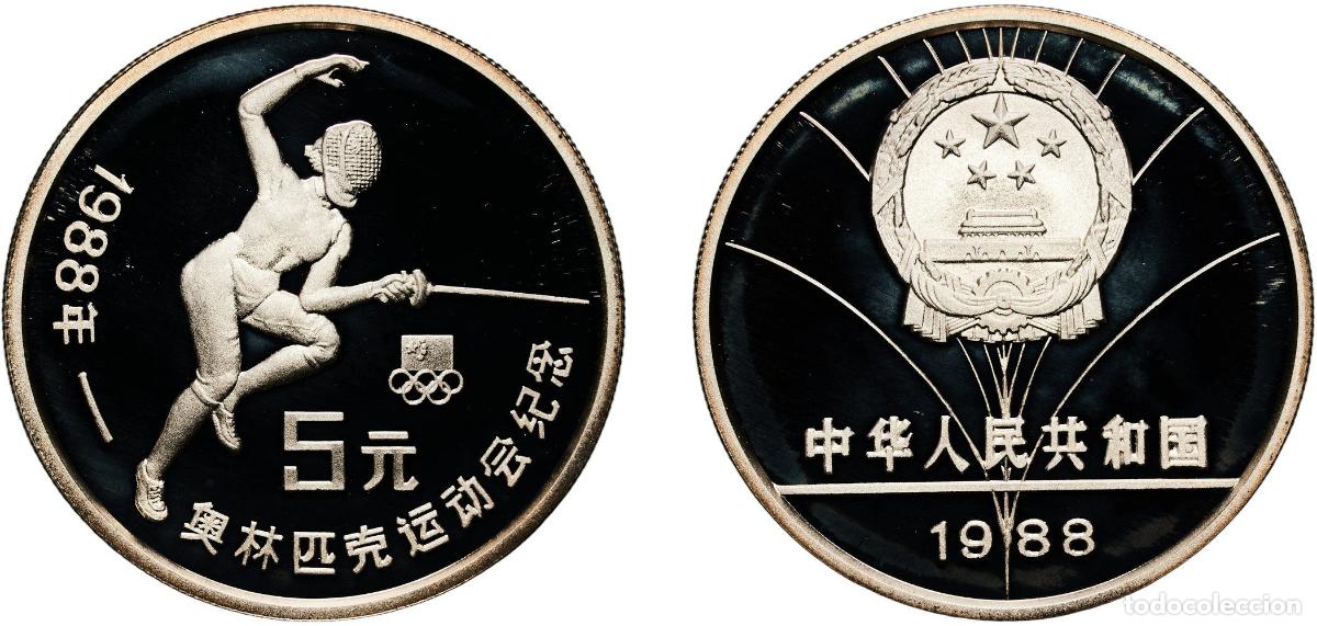 Material numism&aacute;tico: China People's Republic of China 1988 5 Yuan (Fencing) Silver (.900) Shenyang Mint (20000) 30.24g P