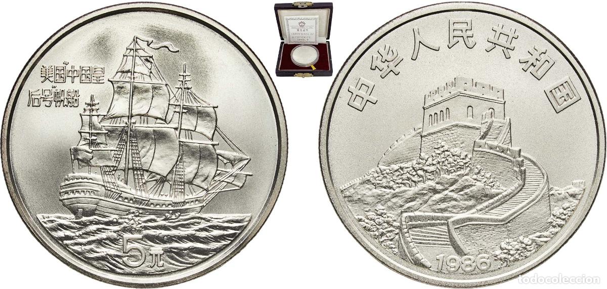 Material numism&aacute;tico: China People's Republic of China 1986 5 Yuan (Empress of China) Silver (.900) Shenyang Mint (90000)