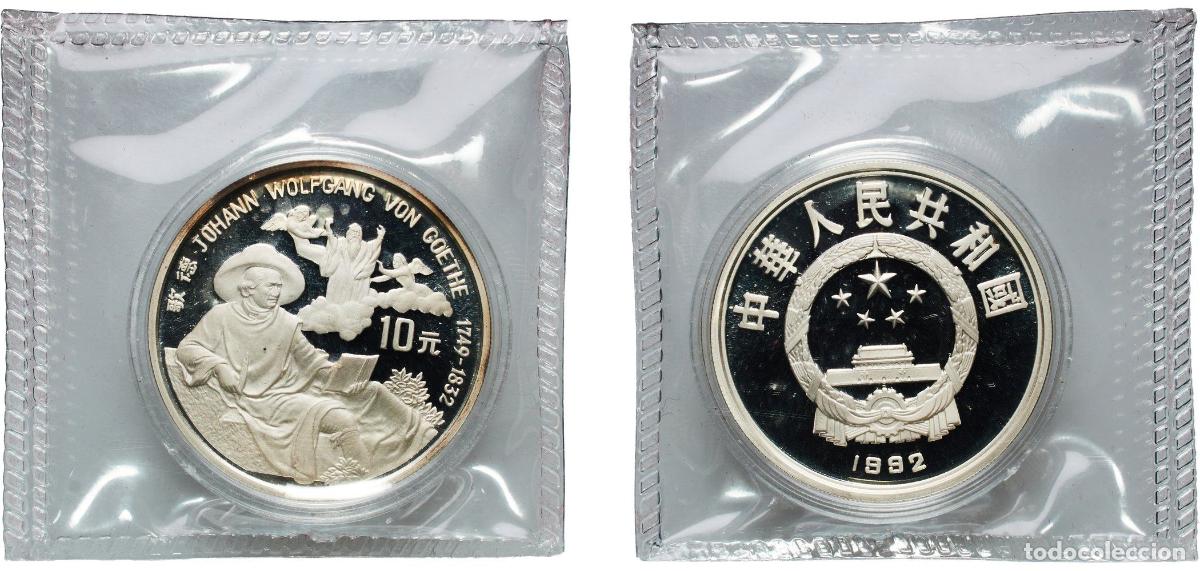 Material numism&aacute;tico: China People's Republic of China 1992 10 Yuan (Wolfgang Von Goethe) Silver (.999) (10000) 27g PF K