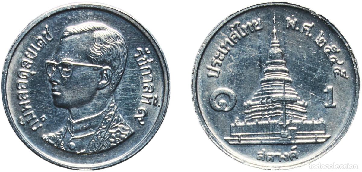 Material numism&aacute;tico: Thailand Kingdom 2545 (2002) 1 Satang - Rama IX Aluminium (10000) 0.51g AU Y 186 Sch&ouml;n 340