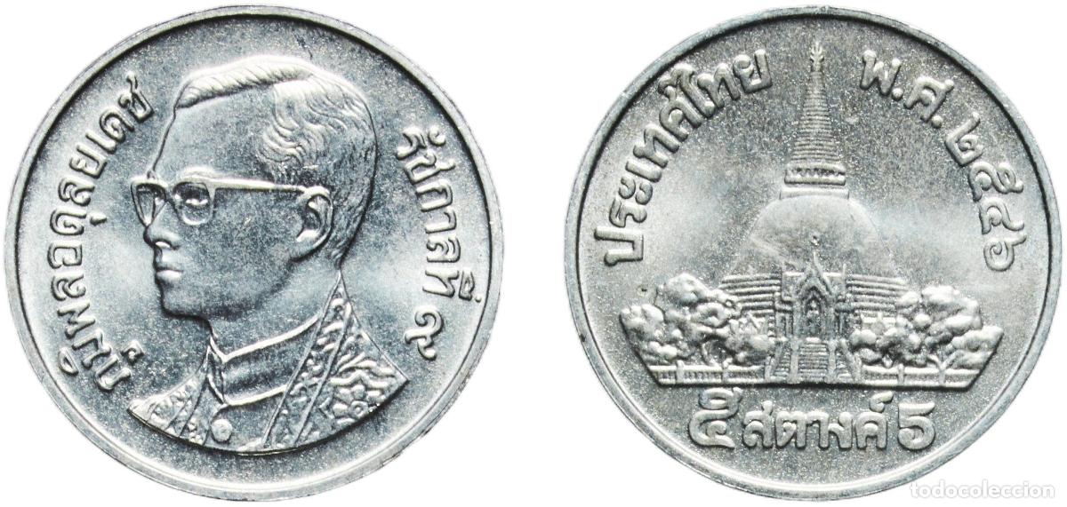 Material numism&aacute;tico: Thailand Kingdom 2546 (2003) 5 Satang - Rama IX Aluminium (10000) 0.65g UNC Y 208 Sch&ouml;n 341