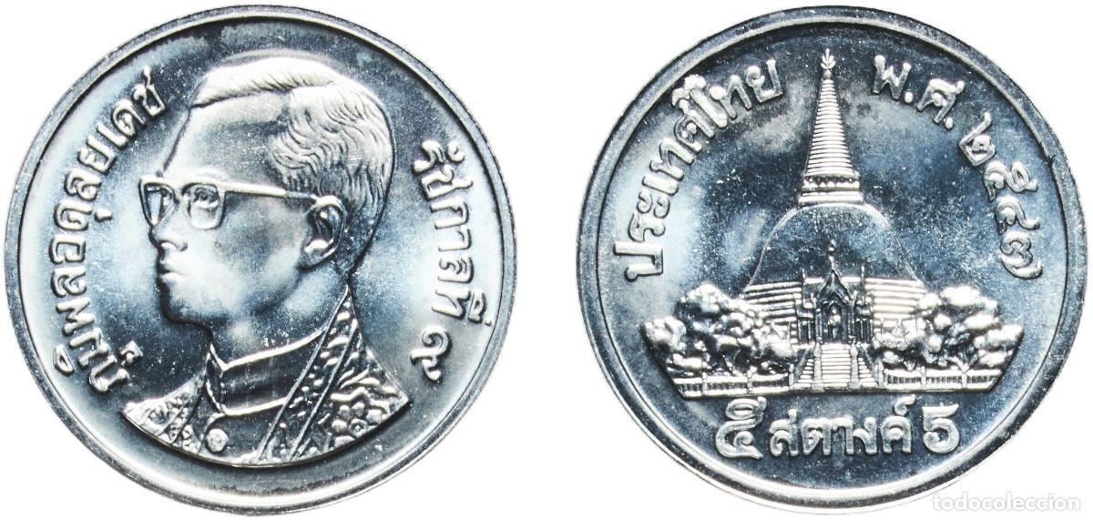 Material numism&aacute;tico: Thailand Kingdom 2548 (2005) 5 Satang - Rama IX Aluminium (20000) 0.69g UNC Y 208 Sch&ouml;n 341