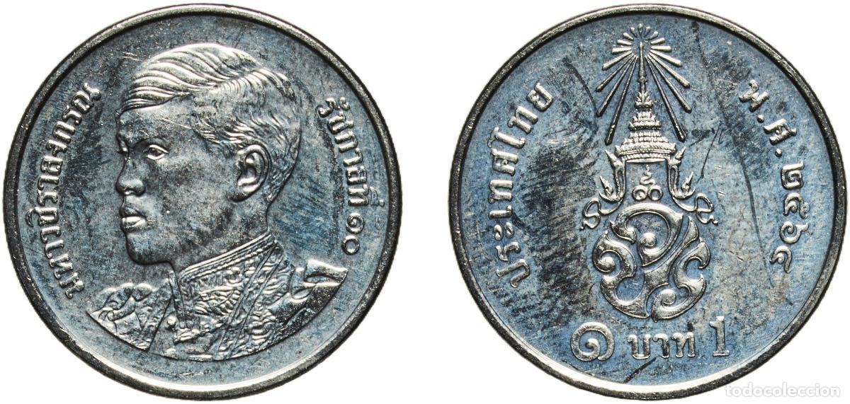 Material numism&aacute;tico: Thailand Kingdom 2564 (2021) 1 Baht - Rama X (1st portrait) Nickel plated steel (244100000) 3g UNC