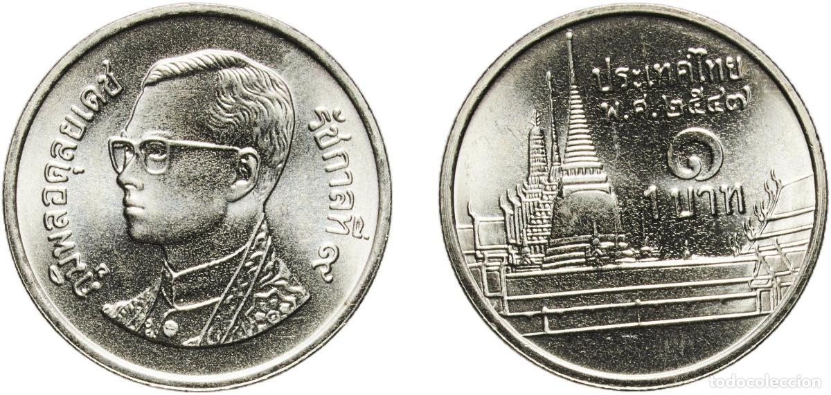 Material numism&aacute;tico: Thailand Kingdom 2547 (2004) 1 Baht - Rama IX (Non-magnetic) Copper-nickel (903964000) 3.42g UNC Y
