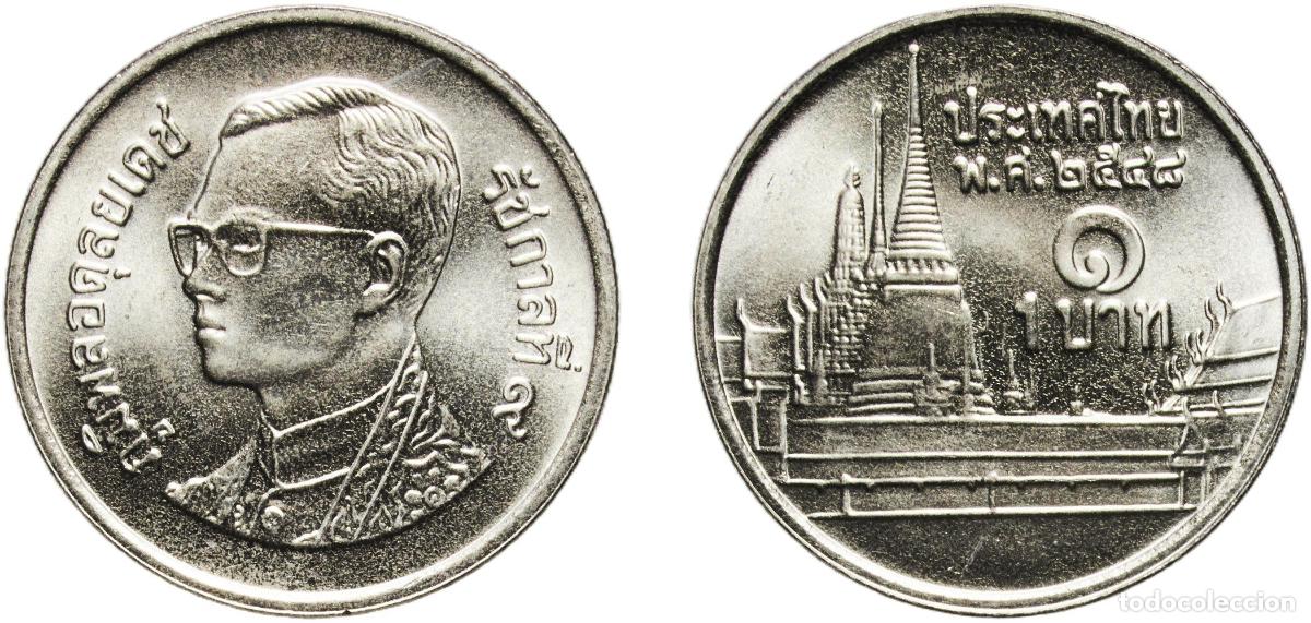Material numism&aacute;tico: Thailand Kingdom 2548 (2005) 1 Baht - Rama IX (Non-magnetic) Copper-nickel (1137820000) 3.38g UNC