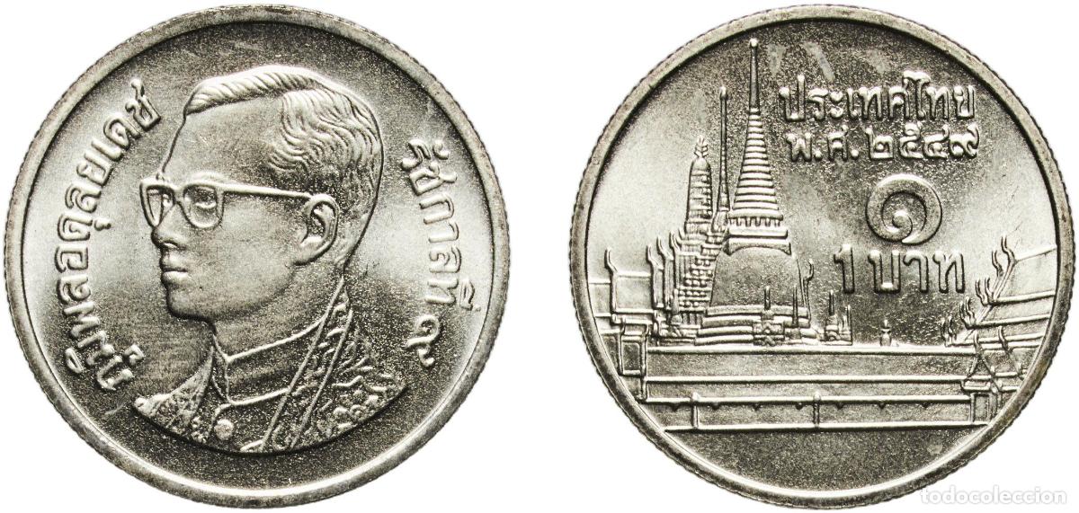 Material numism&aacute;tico: Thailand Kingdom 2549 (2006) 1 Baht - Rama IX (Non-magnetic) Copper-nickel (778761000) 3.38g UNC