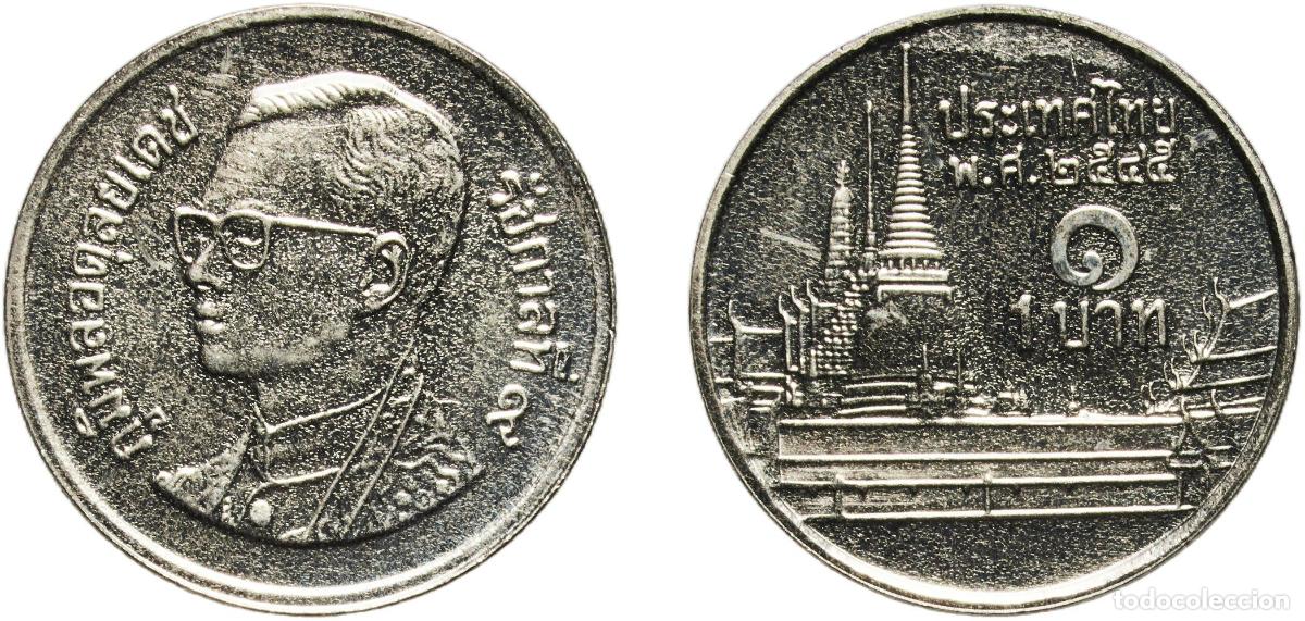 Material numism&aacute;tico: Thailand Kingdom 2545 (2002) 1 Baht - Rama IX (Non-magnetic) Copper-nickel (266025000) 3.45g UNC Y