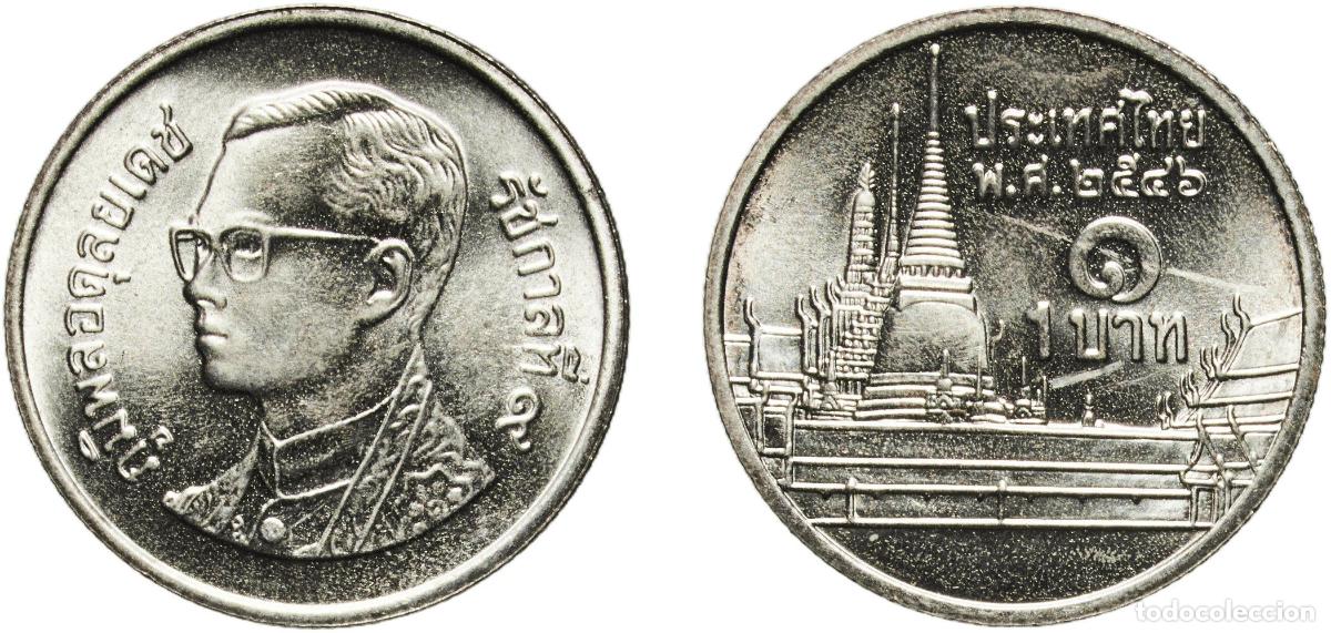 Material numism&aacute;tico: Thailand Kingdom 2546 (2003) 1 Baht - Rama IX (Non-magnetic) Copper-nickel (23653300) 3.36g UNC Y
